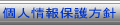 lیj