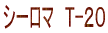 V[}@T-QO