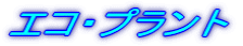 GREvg