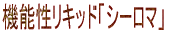 @\LbhuV[}v